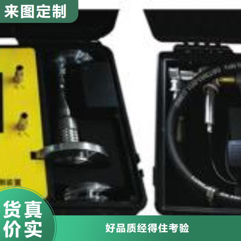 全自动凝点倾点测试仪_【配电自动化终端测试仪】厂家直营