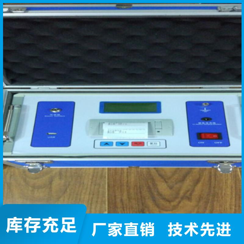 触指压力测试仪直流高压发生器保障产品质量