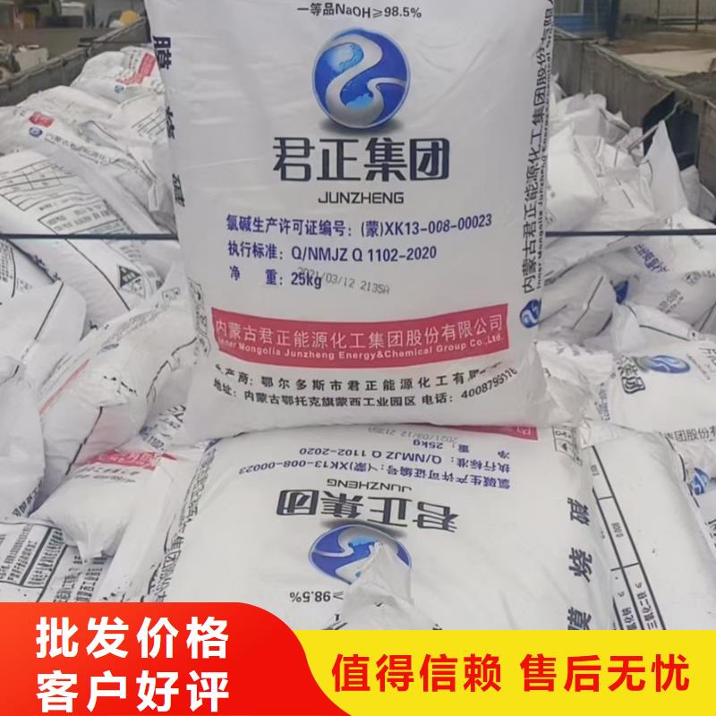 水处理化学品_石英砂检验发货