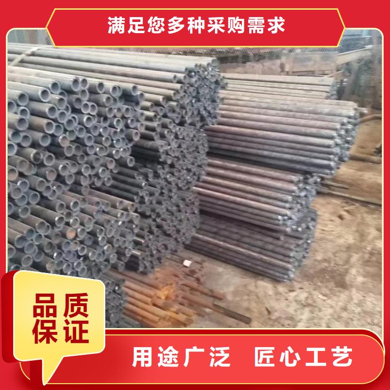 无缝钢管20CrMnSi无缝钢管专业完善售后