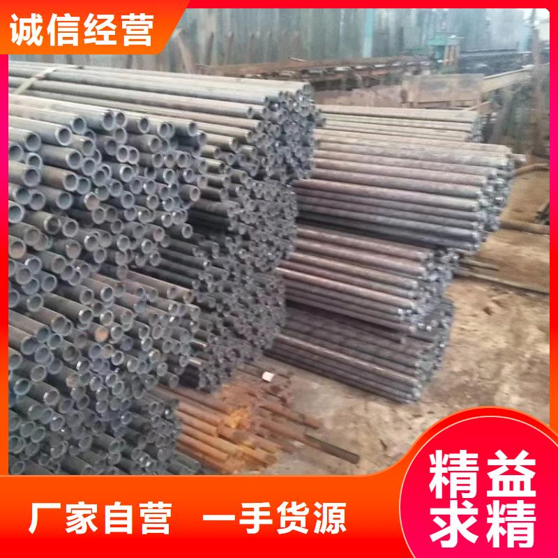 无缝钢管无缝方管用的放心