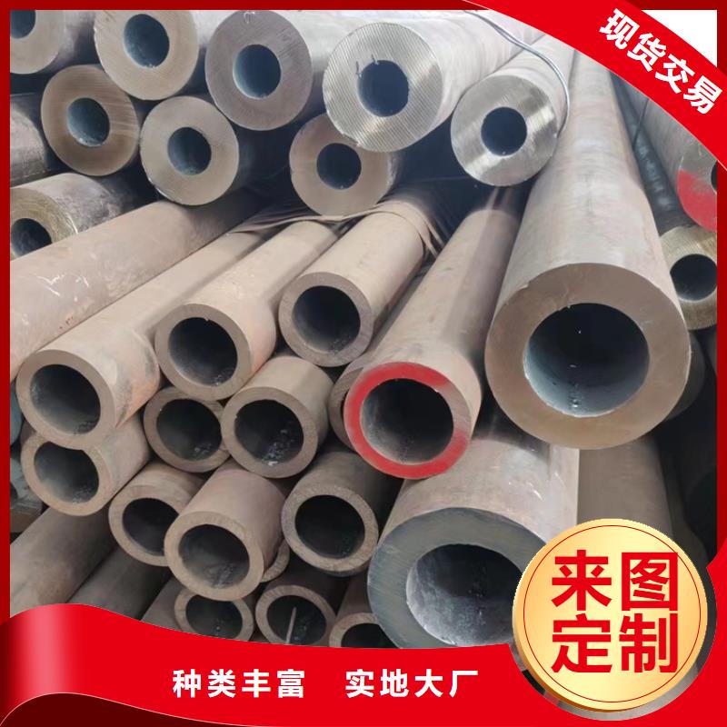 无缝钢管20CrMnSi无缝钢管专业完善售后