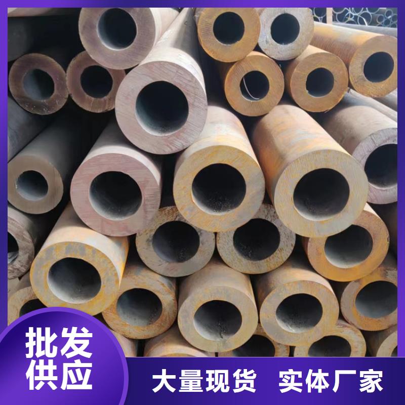 无缝钢管20CrMnSi无缝钢管专业完善售后