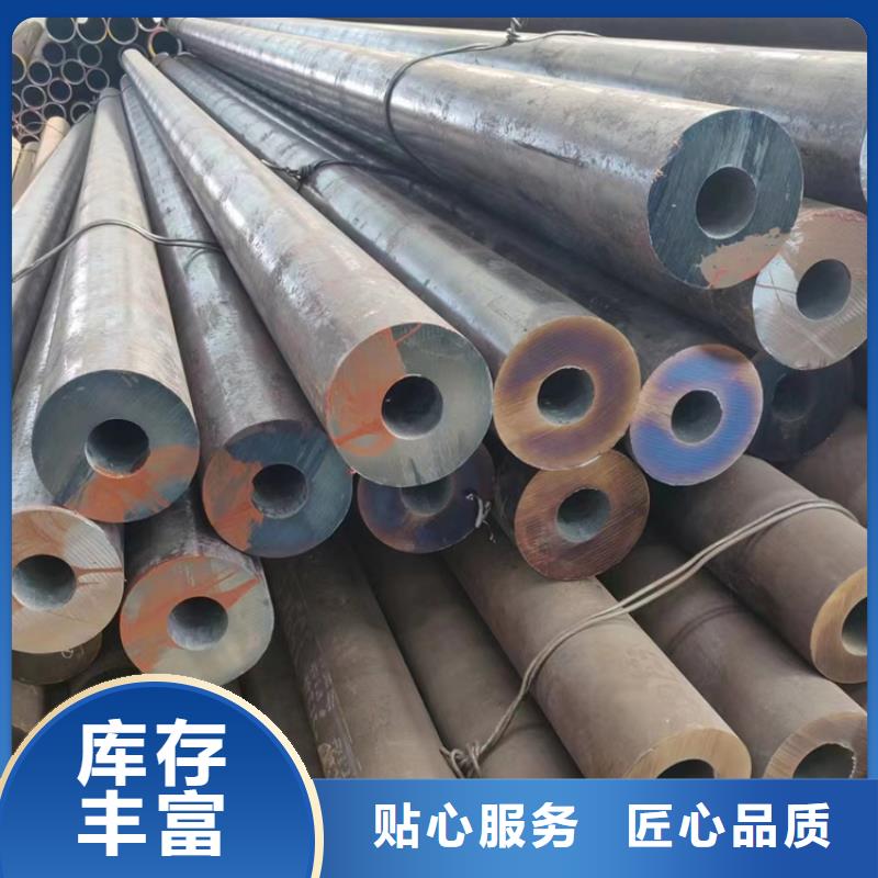 无缝钢管Q355D无缝钢管质量好