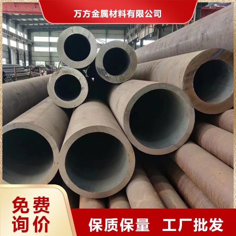 无缝钢管无缝方管用的放心