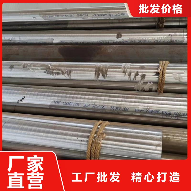 无缝钢管20G无缝钢管安心购