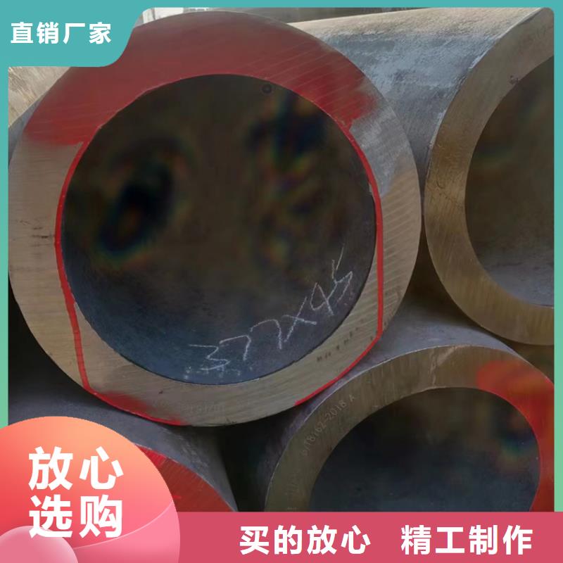 无缝钢管20CrMnSi无缝钢管专业完善售后