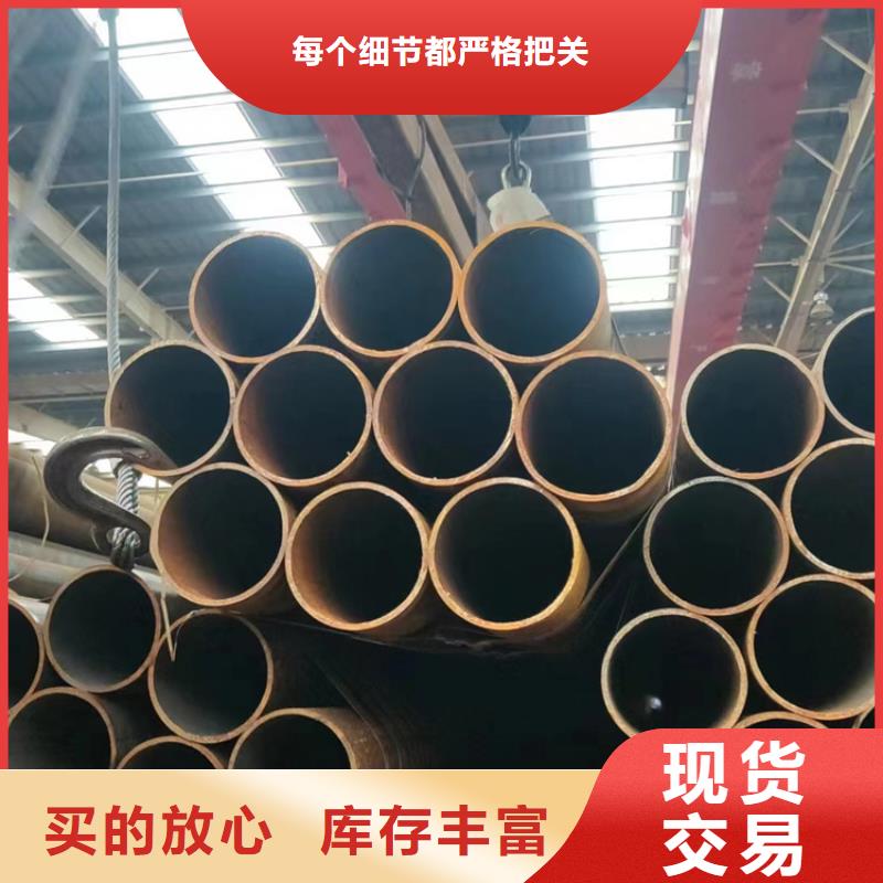 无缝钢管20CrMnSi无缝钢管专业完善售后