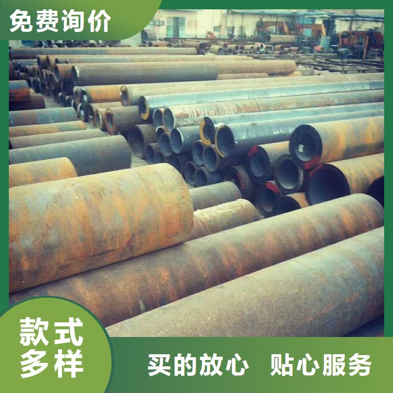 无缝钢管20CrMnSi无缝钢管专业完善售后