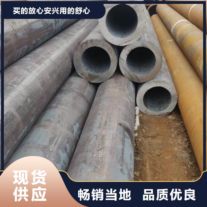 无缝钢管无缝方管用的放心