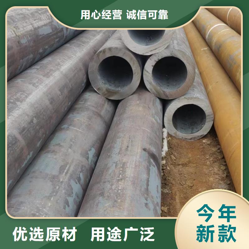 无缝钢管20G无缝钢管安心购