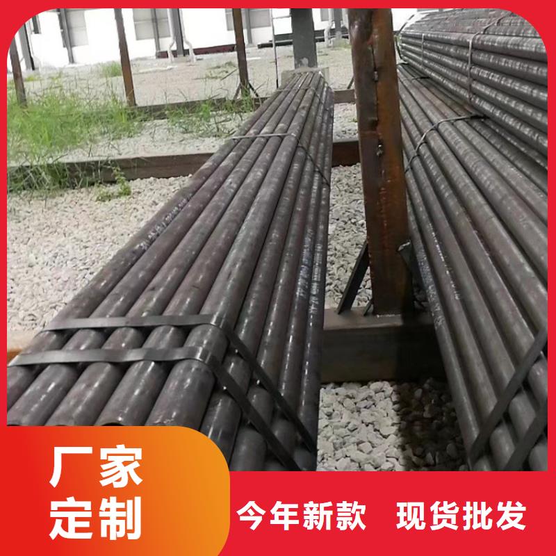 无缝钢管20CrMnSi无缝钢管专业完善售后