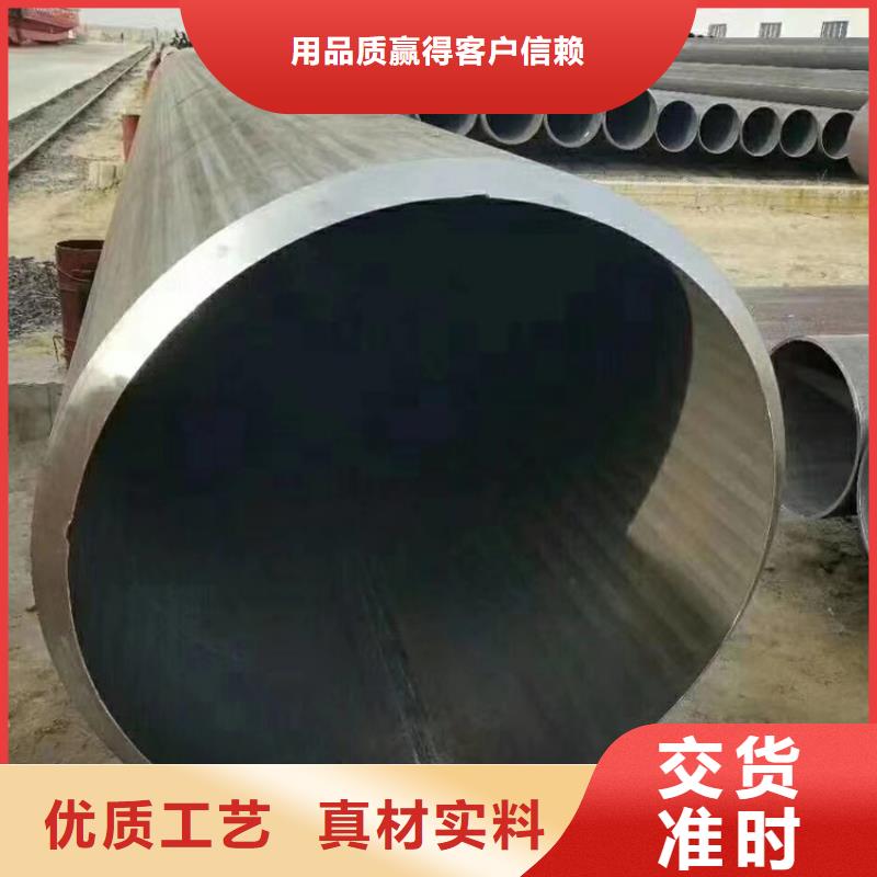 无缝钢管20CrMnSi无缝钢管专业完善售后