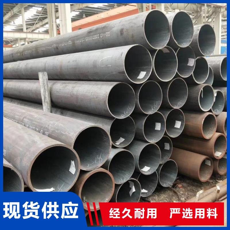 无缝钢管无缝方管用的放心