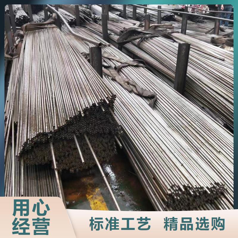 无缝钢管无缝方管用的放心