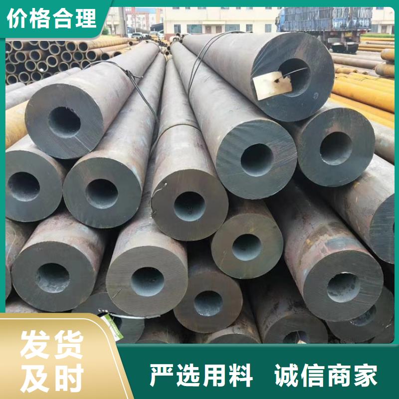 无缝钢管无缝方管用的放心