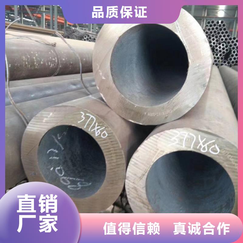 无缝钢管无缝方管用的放心