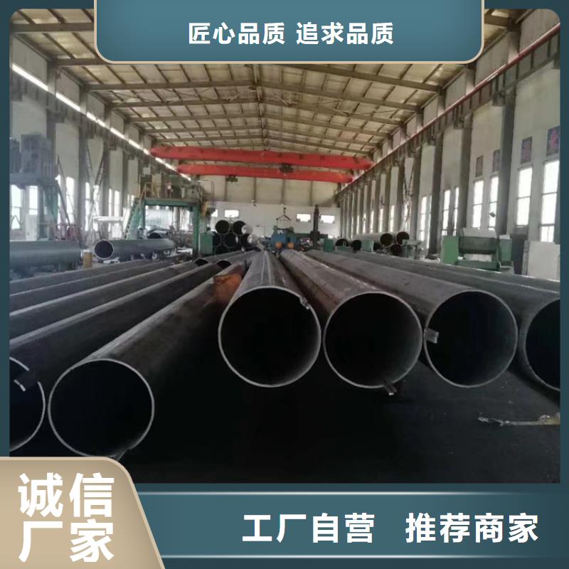 无缝钢管无缝方管用的放心