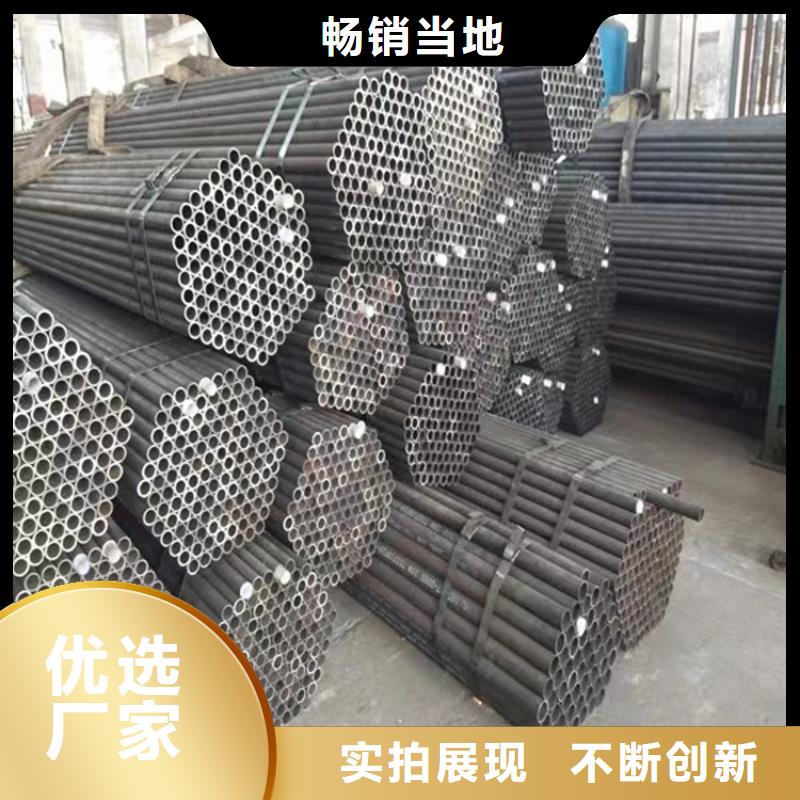 无缝钢管无缝方管用的放心