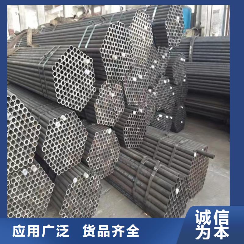 无缝钢管无缝方管用的放心