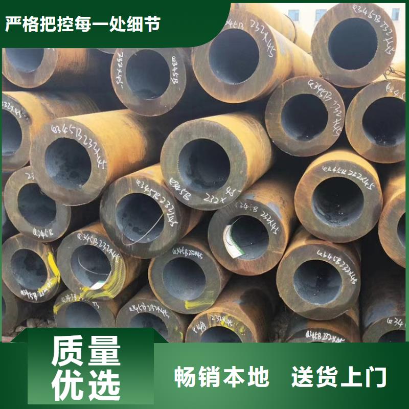 无缝钢管无缝方管用的放心