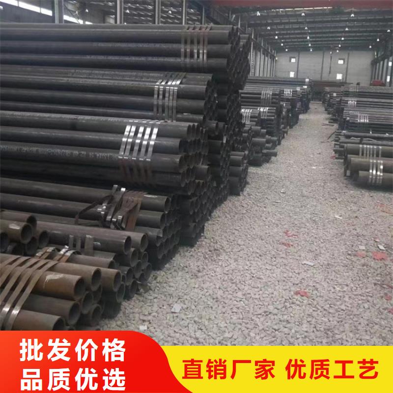 无缝钢管无缝方管用的放心