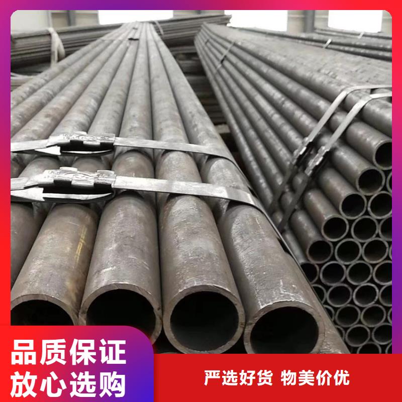 无缝钢管无缝方管用的放心