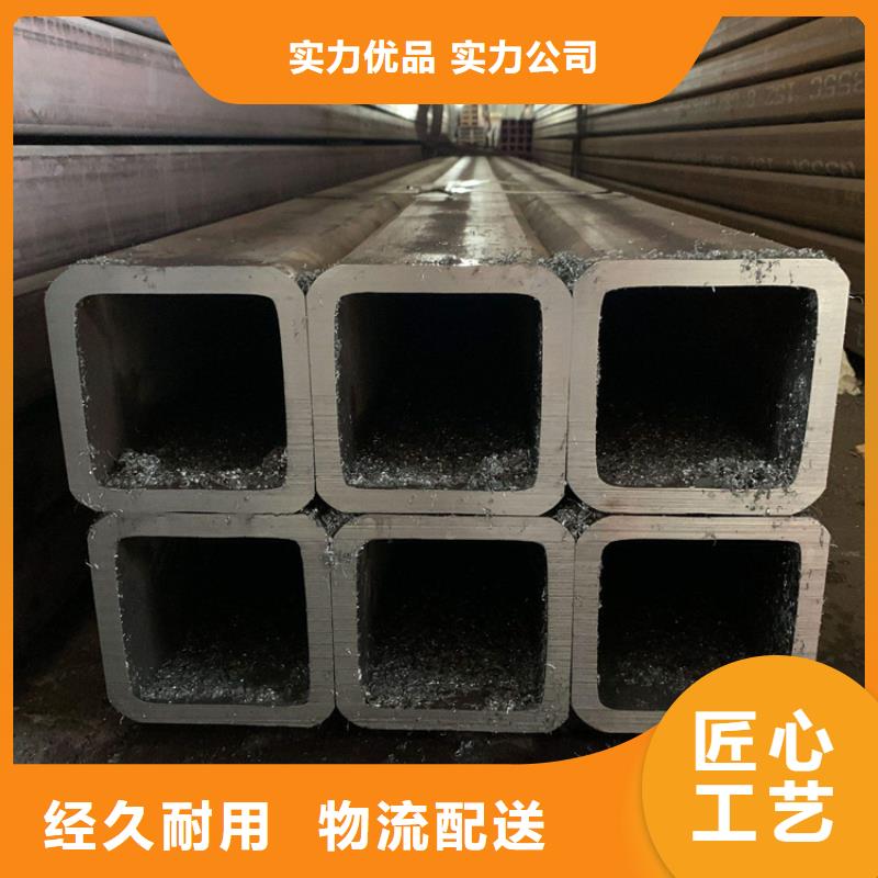 方管10#无缝钢管好产品有口碑