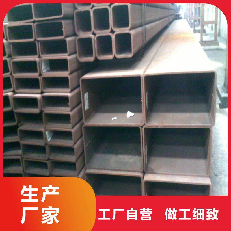 方管10#无缝钢管好产品有口碑