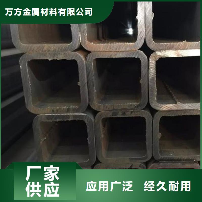 方管10#无缝钢管好产品有口碑