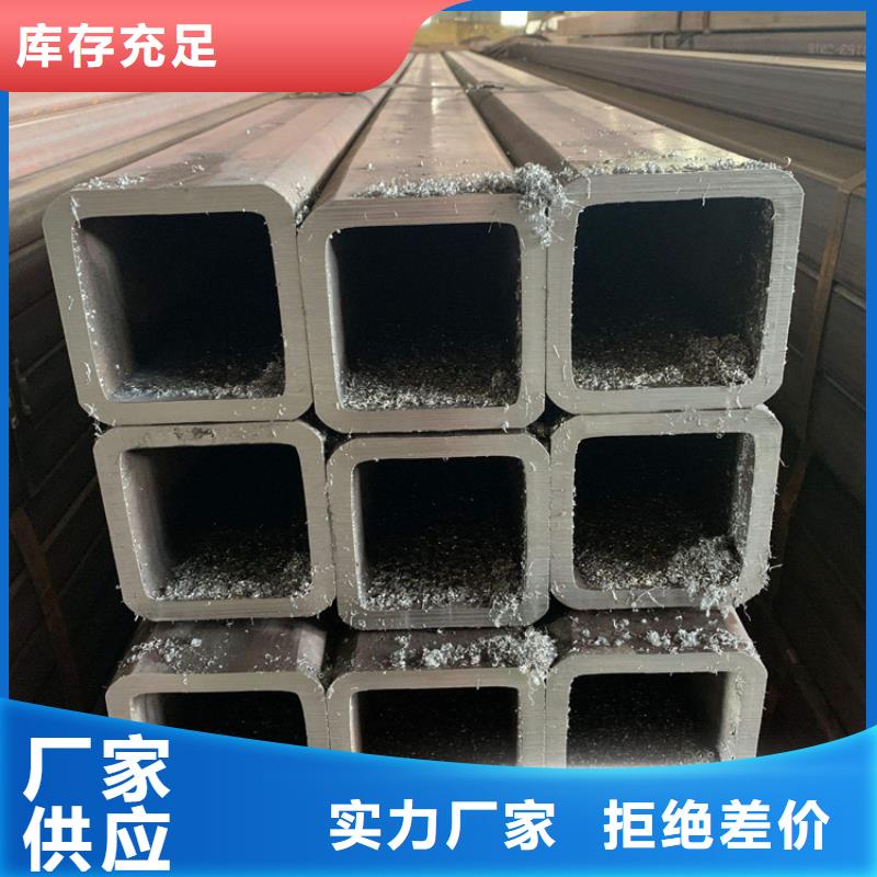 方管10#无缝钢管好产品有口碑