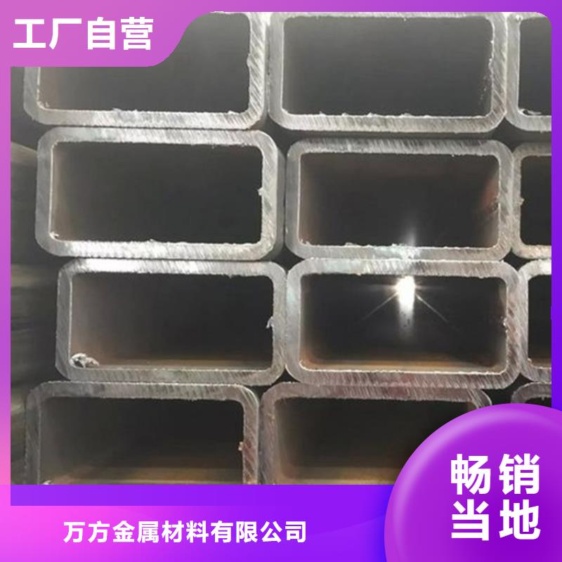 方管10#无缝钢管好产品有口碑