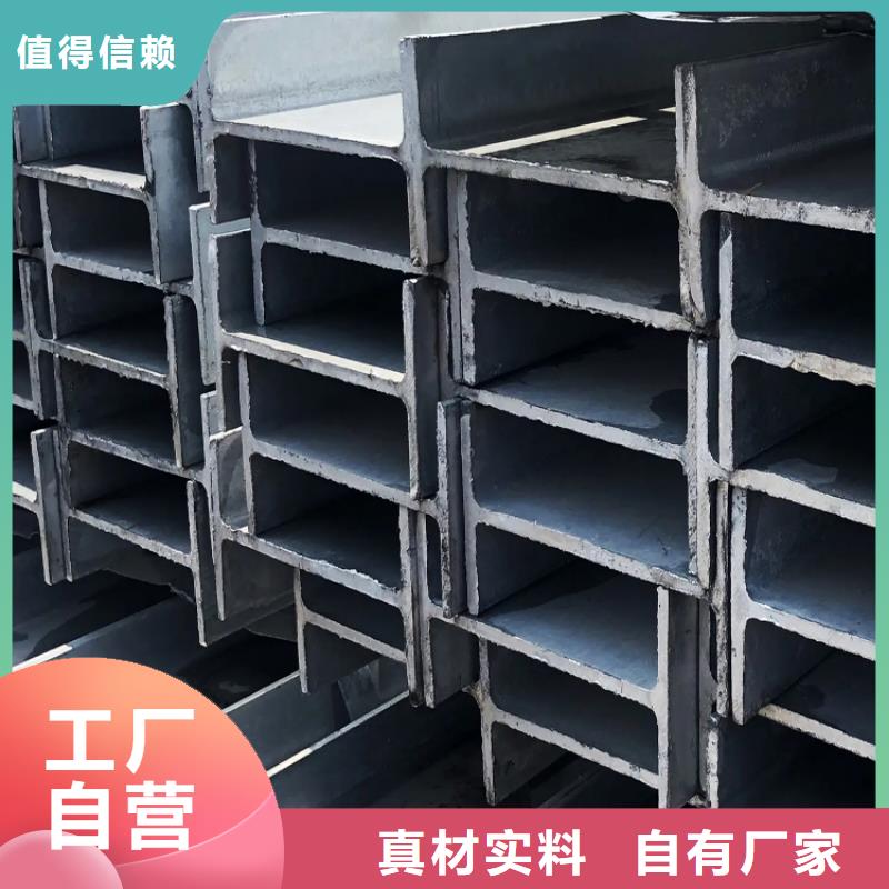 型材42crmo精密钢管匠心打造
