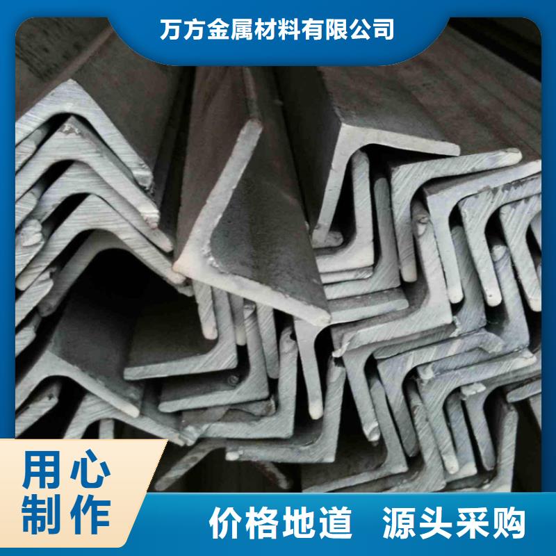 【型材】Q355D无缝钢管价格低