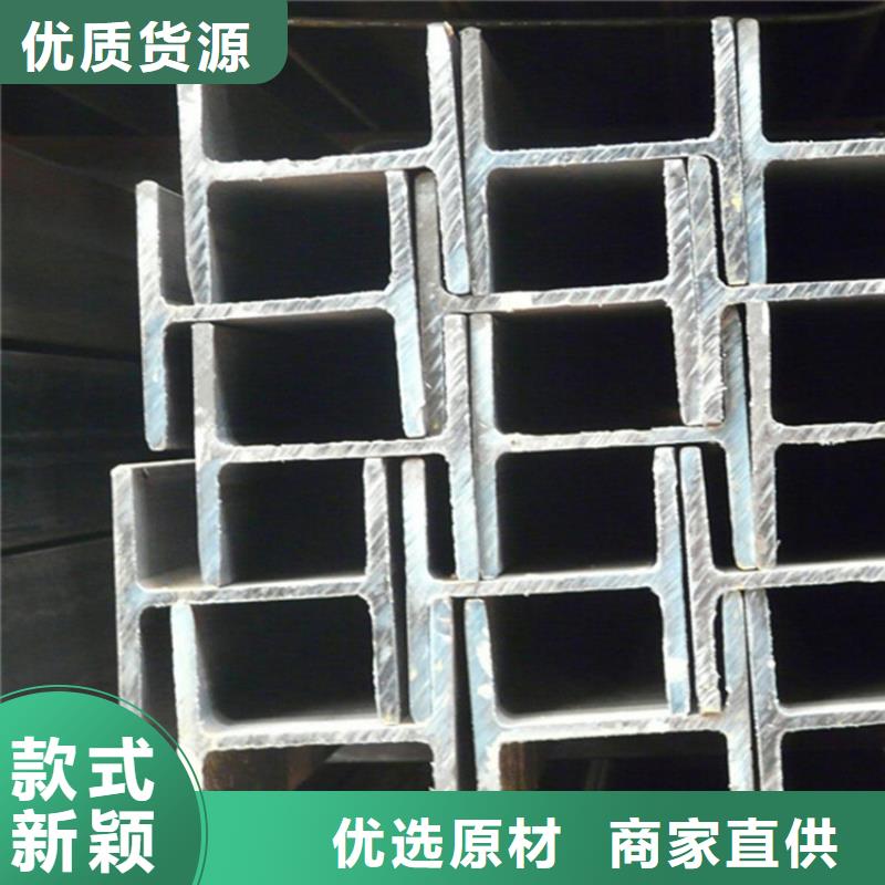 型材,Q355D无缝钢管拒绝差价