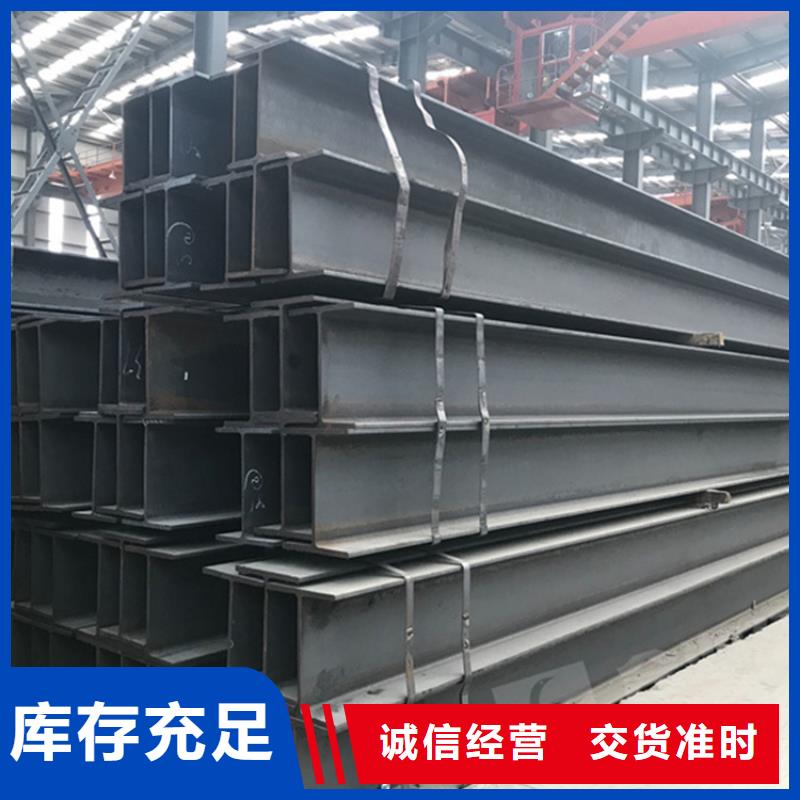 型材42crmo精密钢管匠心打造