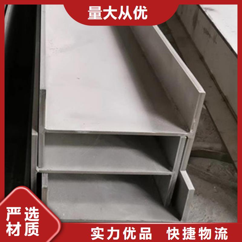 【型材】Q355D无缝钢管价格低