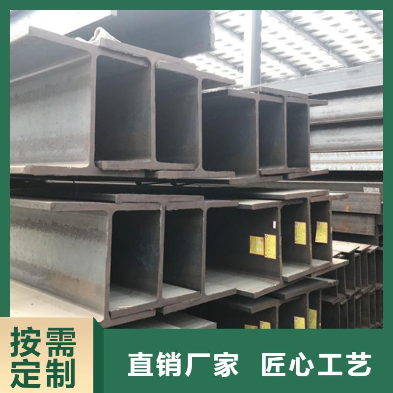型材,Q355D无缝钢管拒绝差价