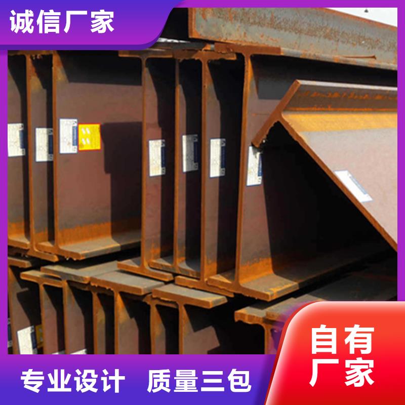 型材,Q355D无缝钢管拒绝差价