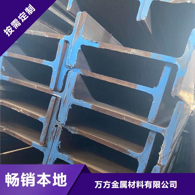 型材,Q355D无缝钢管拒绝差价