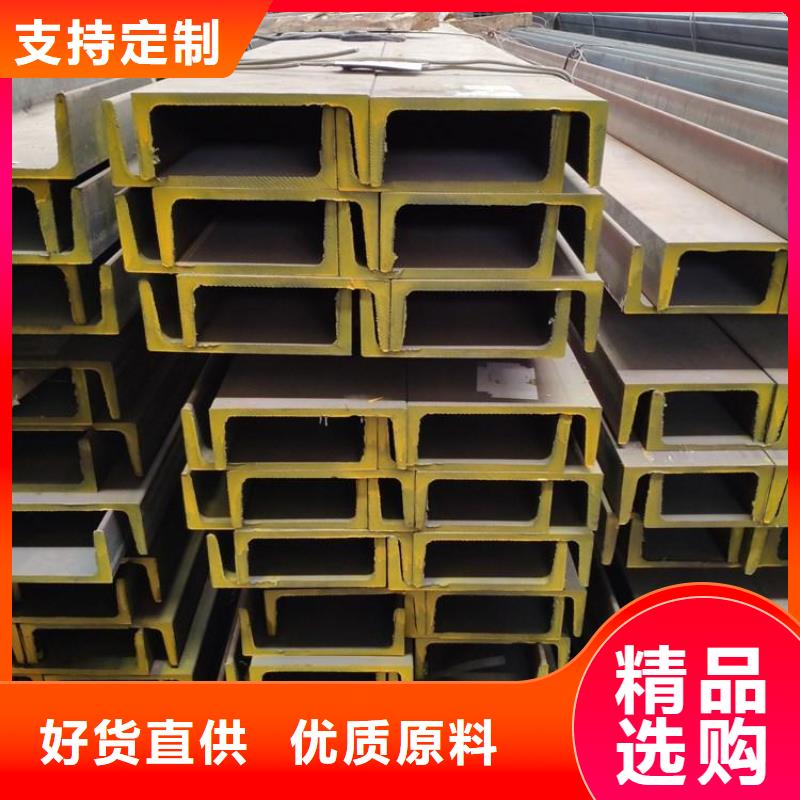 型材,Q355D无缝钢管拒绝差价