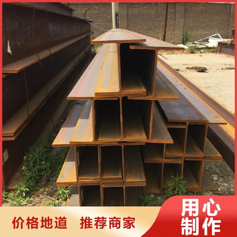 型材42crmo精密钢管匠心打造