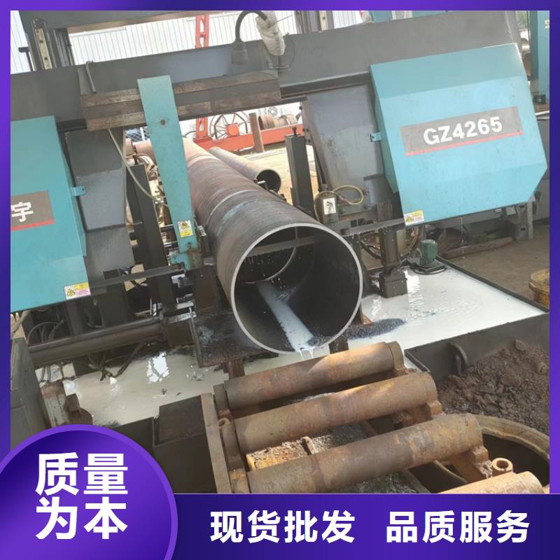 【无缝钢管】GB9948无缝钢管厂家