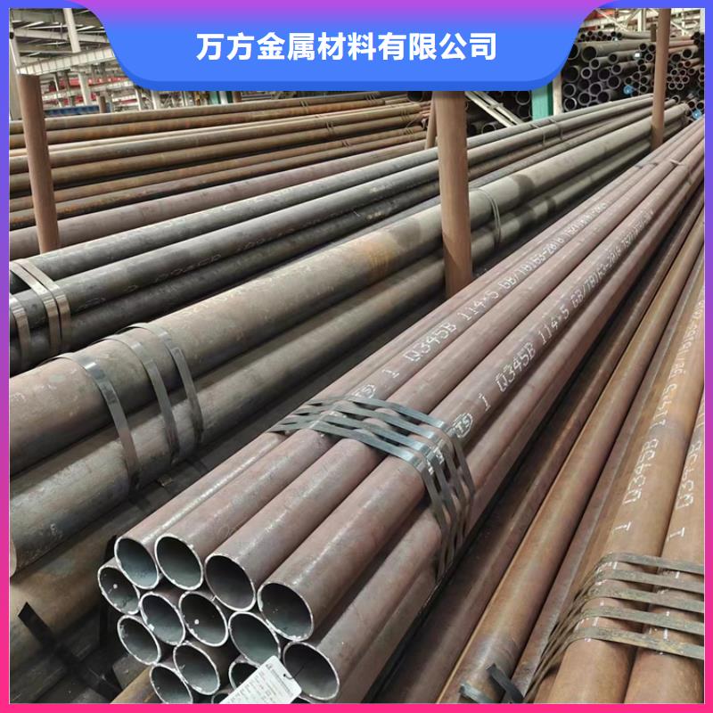 无缝钢管,Q355E无缝钢管认准大品牌厂家