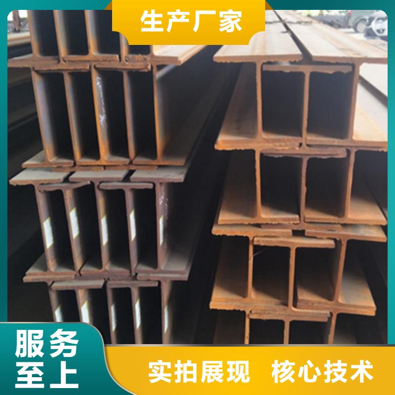 型材,冷轧无缝钢管应用范围广泛