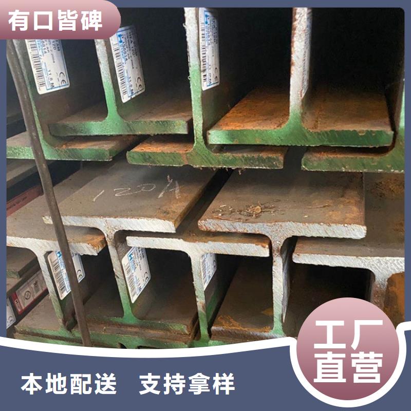 型材-35#无缝钢管拥有多家成功案例