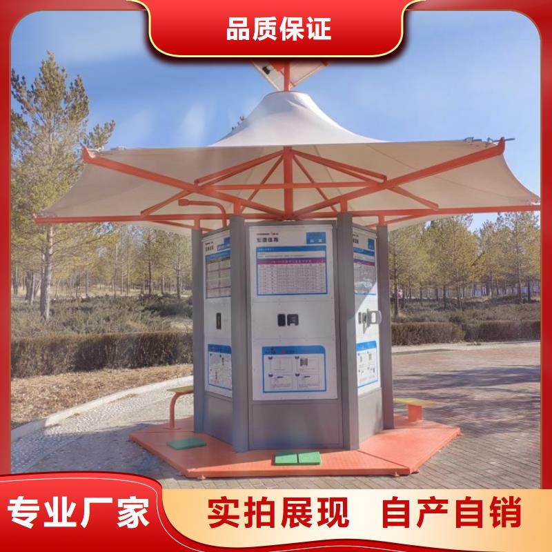 智慧智慧步道支持大小批量采购
