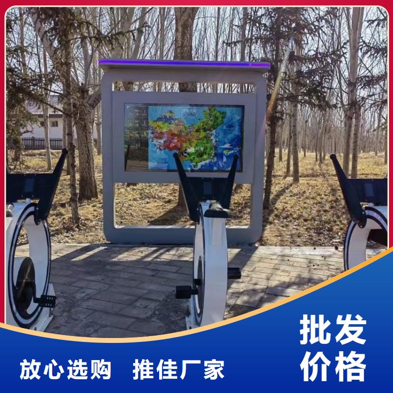 智慧智慧步道支持大小批量采购