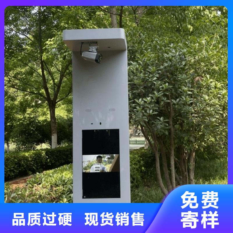 智慧智慧步道支持大小批量采购