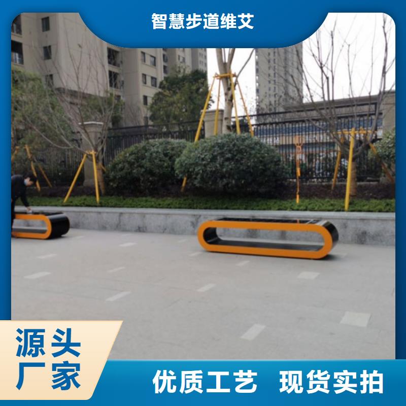 智慧智慧步道支持大小批量采购
